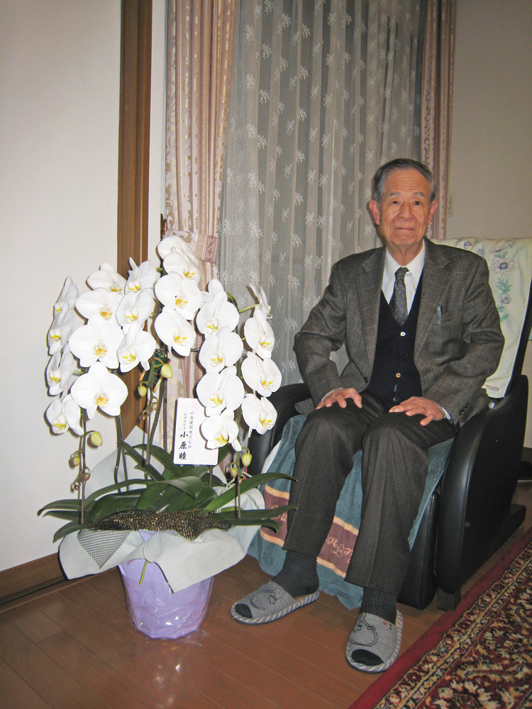 瑞宝双光章叙勲