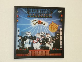 ジャケット写真