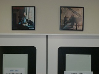 ジャケット写真