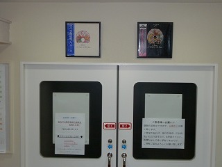 ジャケット写真