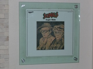 ジャケット写真