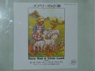 ジャケット写真