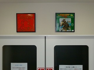 ジャケット写真