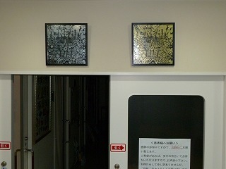 ジャケット写真