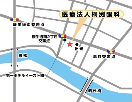 桐渕眼科　周辺地図