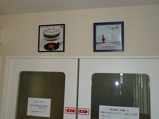 ジャケット写真