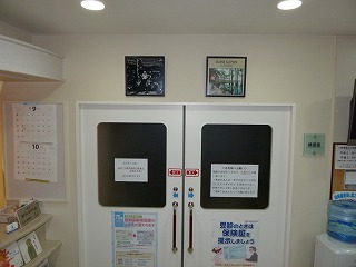 ジャケット写真