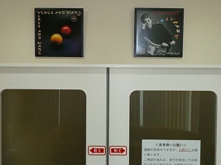 ジャケット写真