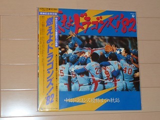 ジャケット写真