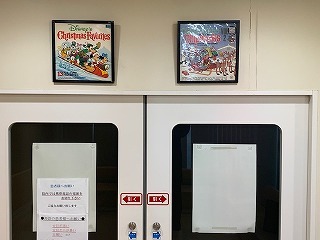 医療法人　桐渕眼科　診察室前