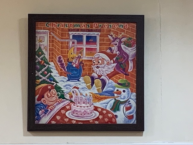 医療法人　桐渕眼科　診察室前