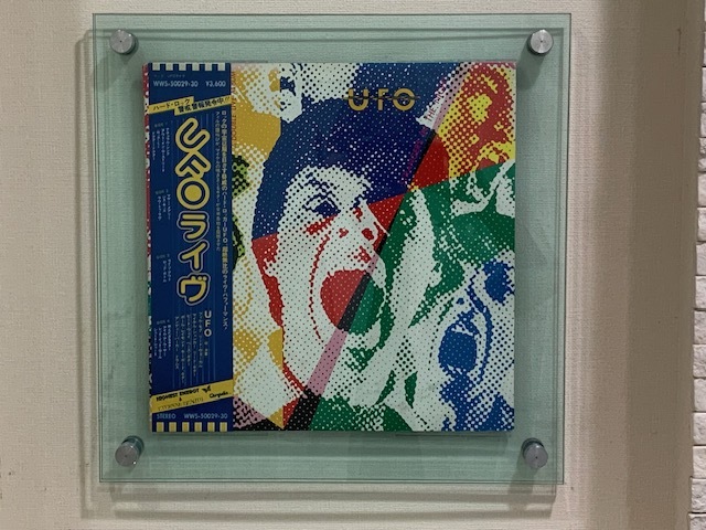 医療法人　桐渕眼科　診察室前